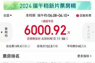 记者：拜仁正式报价16岁小将阿萨雷，首次报价350万至450万欧